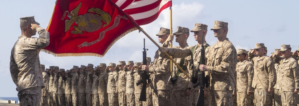USMC Commands